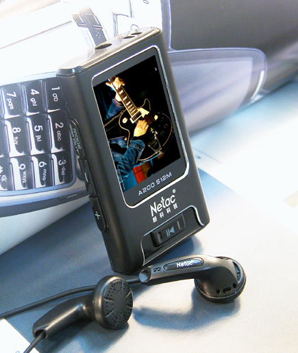 ������� �ʿƳ���MP3һ����A200����ͼƬ����,ͼ1-ZOL�йش����ߵ�1��