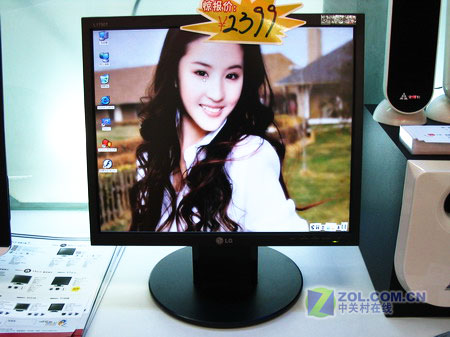 LG���Ʋ��ϣ���ƷL1750T����2399ԪͼƬ����,ͼ1-ZOL�йش����ߵ�1��