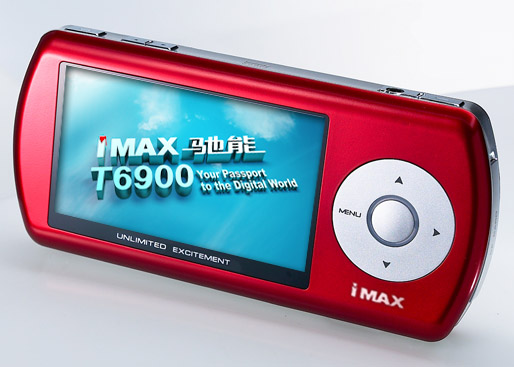 ����һǹ�������ܷ���MP4 /T6900��������ͼƬ����,ͼ1-ZOL�йش����ߵ�1��
