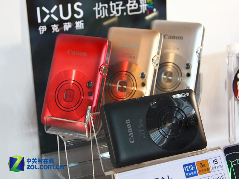 ����IXUS100