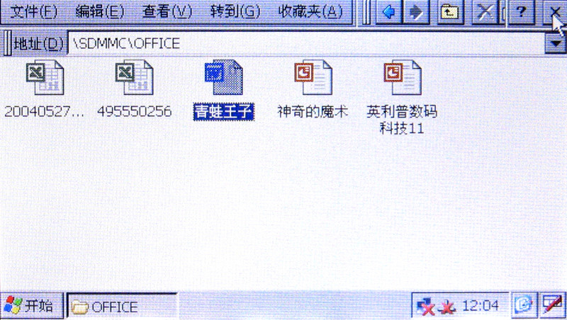 Ӣ����YPDG80ͼƬ���� ��61�� -ZOL�йش����ߵ�61��