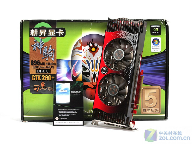 Gainward�����N��GTX260+˾����ͼƬ���� ��11�� -ZOL�йش����ߵ�11��