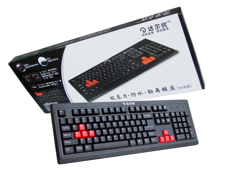 ����ž���KB-063+MS-099(��ǿ��)������װ ��1��