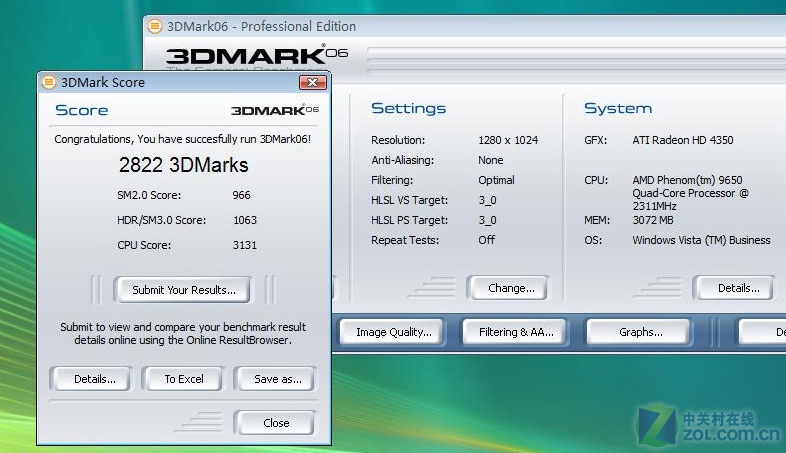 רΪѧ������ �����ֽ̼���PC��ϸ����ͼƬ����,ͼ24-ZOL�йش����ߵ�24��