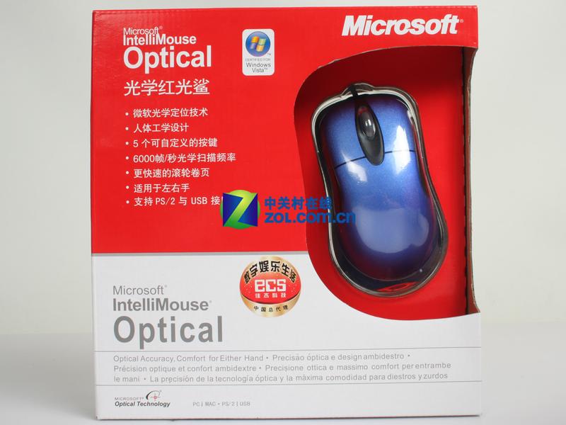 ΢����Microsoft�������IO1.1������ɫ ��1��