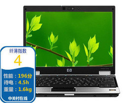 ���� 2530p��VF569PA���޿��/SL9400/1G/160G/�����Կ�/Vistaϵͳ/200������