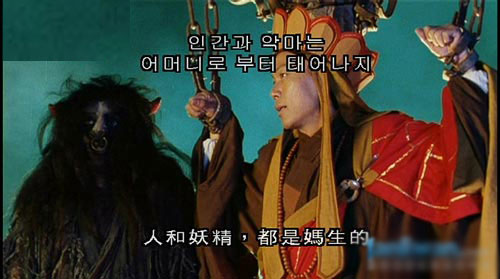 【高清图】擦亮你的眼睛!各种网游人妖类型大