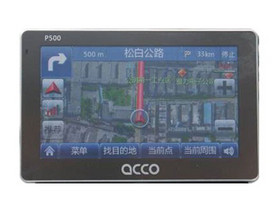 ACCO P500