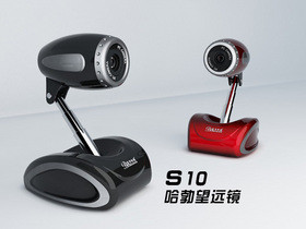 ������3238����ɫ���� S10������Զ��150֡����2000������ͷ ��ɫ��ѡ
