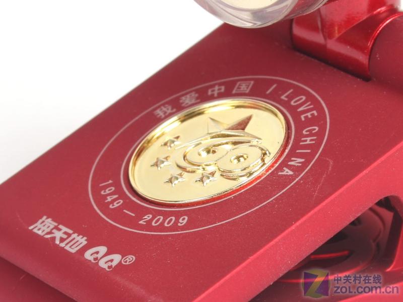 �����QQϲ��V05������棩����ͷ�ײ�ͼƬ����,ͼ9-ZOL�йش����ߵ�9��