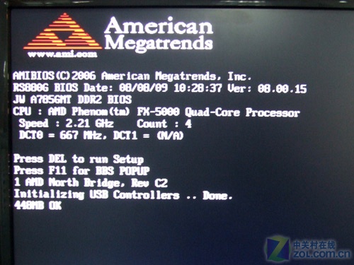 10����˫�˱����ĺ� ��΢785G���˽̳�ͼƬ����,ͼ6-ZOL�йش����ߵ�6��