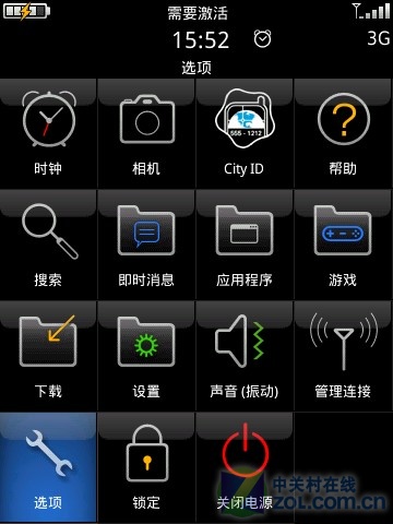 ���Ӷ�CDMA����֧�� Storm2��ݮ9550����ͼƬ����,ͼ19-ZOL�йش����ߵ�19��