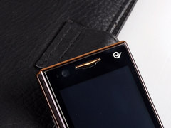 C网双模商务旗舰 酷派N900+再降150元