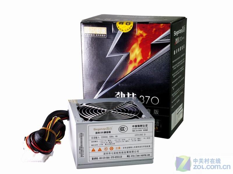 �����ֹ���� ��Դ������ι���һ��ͼƬ����,ͼ15-ZOL�йش����ߵ�15��