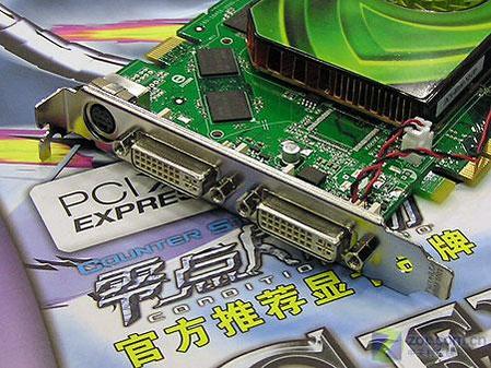 nvidia geforce 7800 gt等于什么显卡_nvidia geforce gt 540m是几系显卡_7900gt显卡