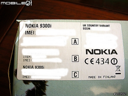 ���ţ�ŵ9300i���Q9�����ֿ�ʵ�ֺ��� 