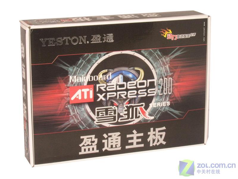 ӯͨ299Ԫ����ħ�����塰��ѡ�����ͼƬ����,ͼ2-ZOL�йش����ߵ�2��