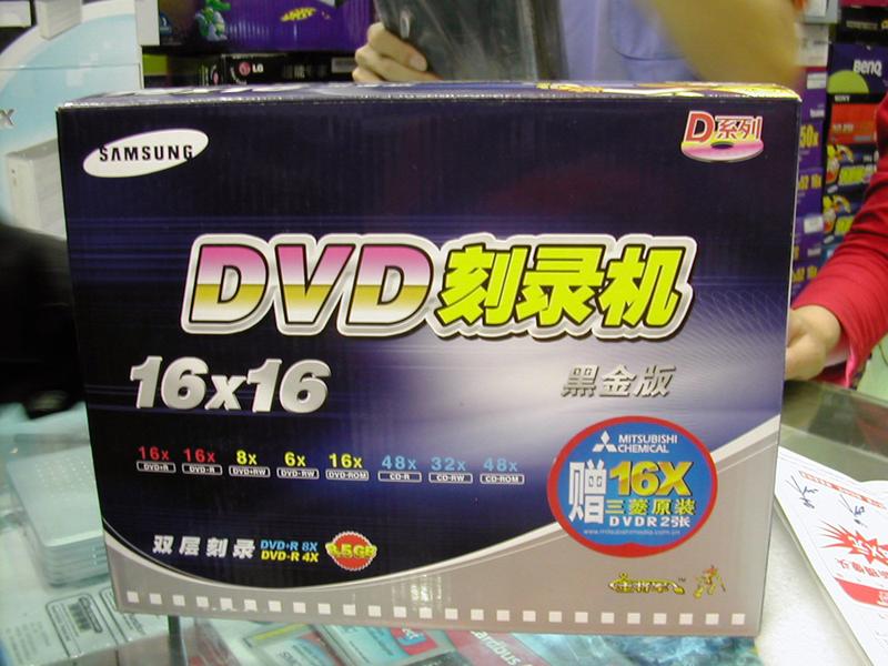 ���ǣ�Samsung���𽫾�16X DVD��¼��(�ڽ��)TS-H552DͼƬ���� ��5�� -ZOL�йش����ߵ�5��