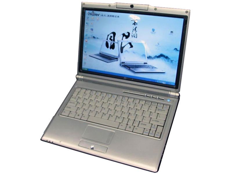 ������Haier��W12-370256040BͼƬ���� ��6�� -ZOL�йش����ߵ�6��