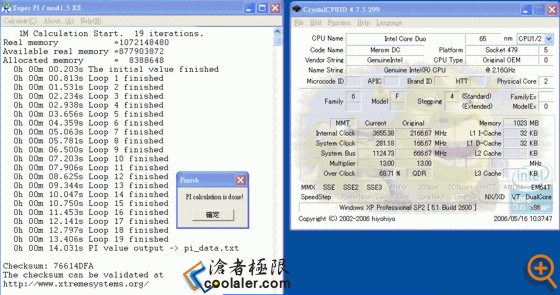 ��SuperPI����14�� �������CPU����ͼƬ����,ͼ6-ZOL�йش����ߵ�6��