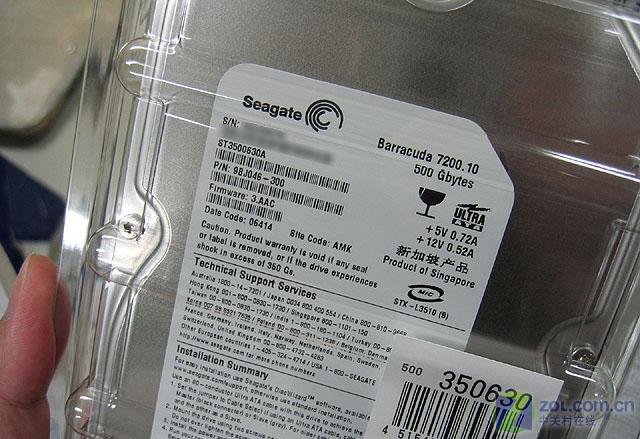 ���750GB ϣ�ݿ���7200.10Ӳ������ͼƬ����,ͼ5-ZOL�йش����ߵ�5��