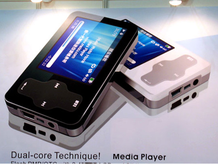 ����mini player����ع� ��������ͼƬ����,ͼ4-ZOL�йش����ߵ�4��