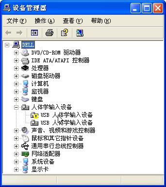 ̨ʽ����USB���̼�Ъ��ʧЧ�������ͼƬ����,ͼ1-ZOL�йش����ߵ�1��