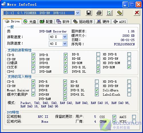 �Ͷ�ǿ�� �ȷ�DVR-111CH ��¼��ϸ��ͼƬ����,ͼ6-ZOL�йش����ߵ�6��