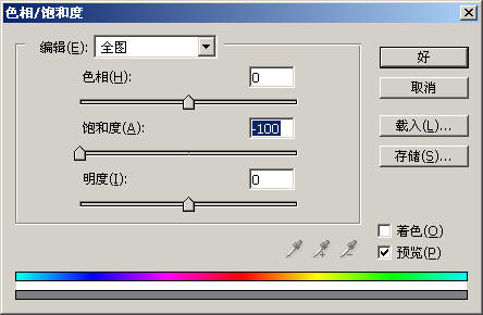 Photoshop �˾�������ɫ��˿Ч��ͼͼƬ����,ͼ10-ZOL�йش����ߵ�10��