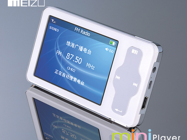 ���壨MEIZU��miniplayer TP�棨2GB��ͼƬ���� ��6�� -ZOL�йش����ߵ�6��