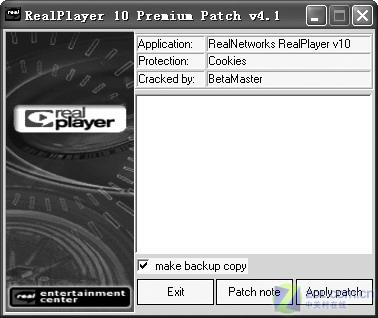 �����Ҷ� Realplayer��Ƶ�����ɵ���ͼƬ����,ͼ1-ZOL�йش����ߵ�1��