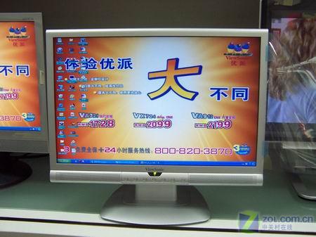 ���ɣ�ViewSonic��N1900WͼƬ���� ��36�� -ZOL�йش����ߵ�36��