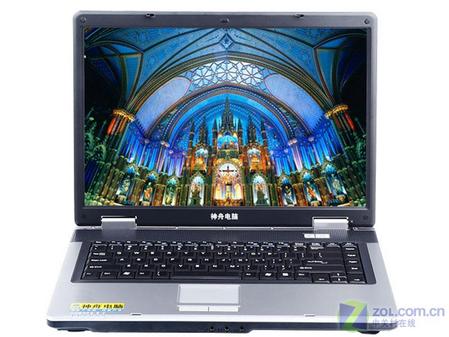 ��ս���� 4��5000Ԫ����ѧ�����Ƽ�ͼƬ����,ͼ129-ZOL�йش����ߵ�129��