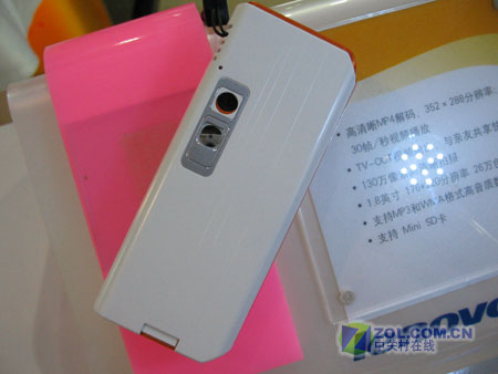����I750ͼƬ���� ��14�� -ZOL�йش����ߵ�14��