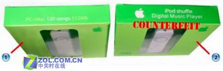 ƻ������ iPod��ٳ��ü�����¶(ͼ)��ͼƬ����,ͼ2-ZOL�йش����ߵ�2��