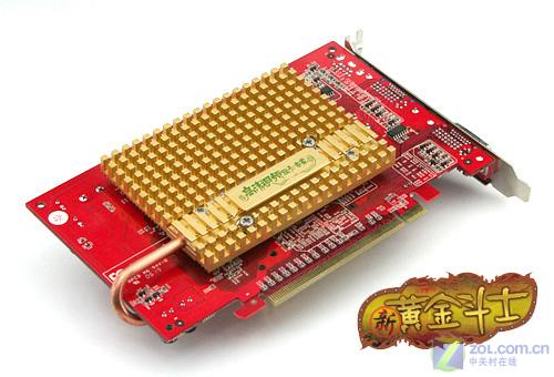 580/1400MHz ���u�ƽ�ʿ�ȹ��Կ�ͼƬ����,ͼ3-ZOL�йش����ߵ�3��
