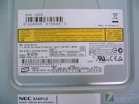 NECND-4570AͼƬ���� ��7�� -ZOL�йش����ߵ�7��