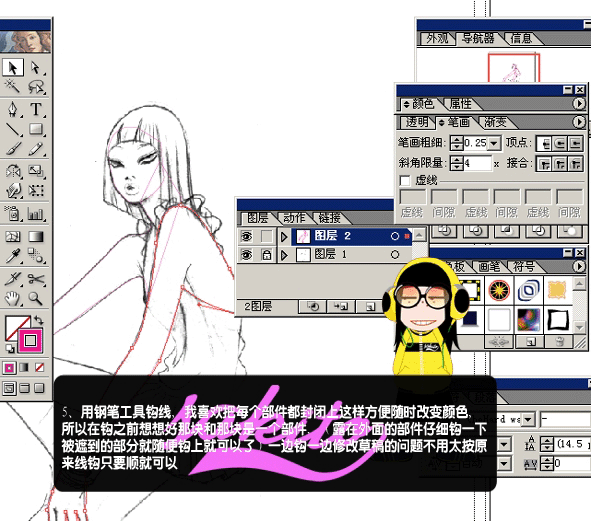 Photoshopʵ�� Modern-tom���ƹ���ͼƬ����,ͼ14-ZOL�йش����ߵ�14��