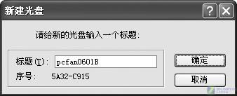 ���������� ACDSee��æ����ͼƬ����ͼƬ����,ͼ1-ZOL�йش����ߵ�1��