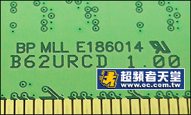 ���ռ����飡PQI DDR2-900 512M����ͼƬ����,ͼ13-ZOL�йش����ߵ�13��