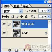 Photoshopʵ���� ��������ħ��Ч��ͼƬ����,ͼ16-ZOL�йش����ߵ�16��
