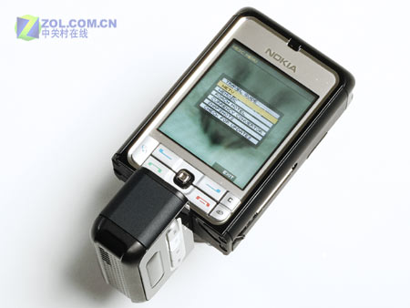 ȫ��500�� WESC������ŵ����3250�ع�ͼƬ����,ͼ2-ZOL�йش����ߵ�2��