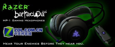 7.1�� Razer Barracuda������Ϸ����ͼƬ����,ͼ5-ZOL�йش����ߵ�5��