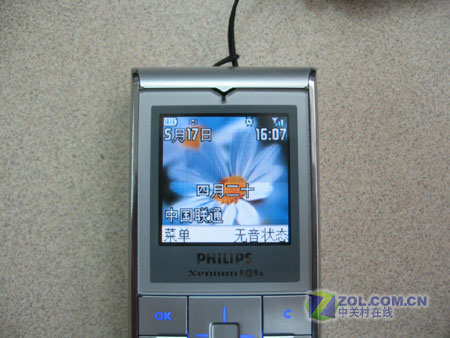 �����֣�Philips��9@9aͼƬ���� ��16�� -ZOL�йش����ߵ�16��
