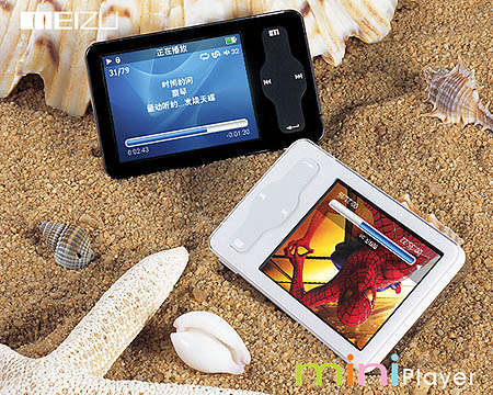 ����mini player�۸��ع� 4GB 1599ԪͼƬ����,ͼ1-ZOL�йش����ߵ�1��