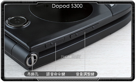 ���������ǻ� ���ܶ��մ�S300��Ȼ����ͼƬ����,ͼ6-ZOL�йش����ߵ�6��