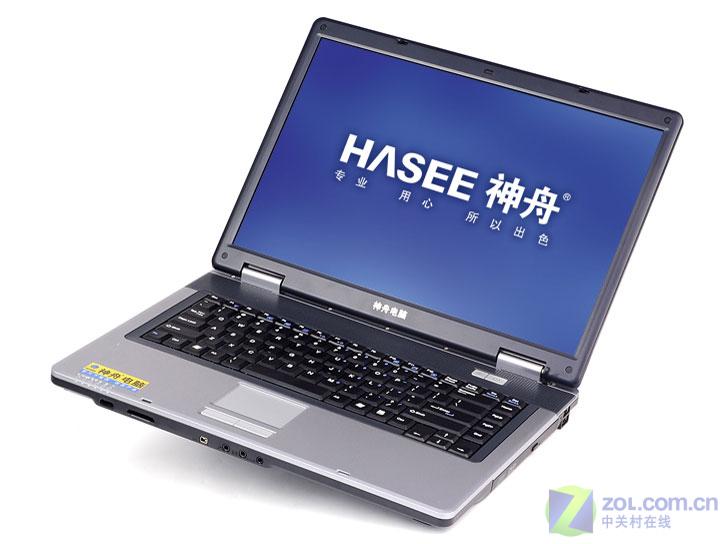 256MB�Դ�X1600���ԱʼǱ���6999ԪͼƬ����,ͼ8-ZOL�йش����ߵ�8��