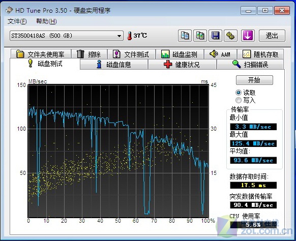 ����i3������ eMachines ET1861����ͼƬ����,ͼ24-ZOL�йش����ߵ�24��