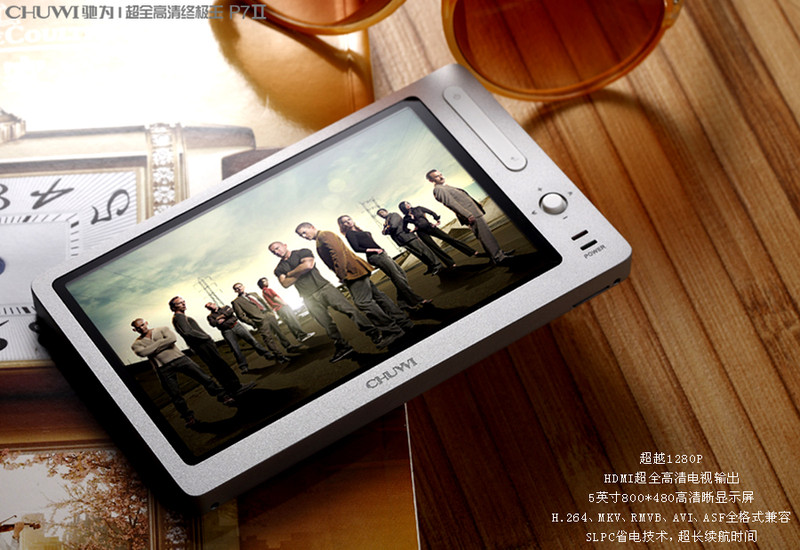 �����ٷ���   ��Ϊ��Խ1280P��ƷP7���ع�ͼƬ����,ͼ5-ZOL�йش����ߵ�5��