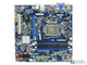 Intel DH55TC